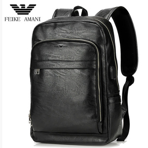 菲克 阿玛尼男士真皮双肩包大容量旅行包商务休闲书包电脑背包男
