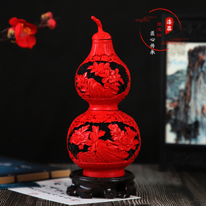 中国红漆器雕漆中式摆件6寸小葫芦脱胎剔红漆雕花瓶复古手工艺