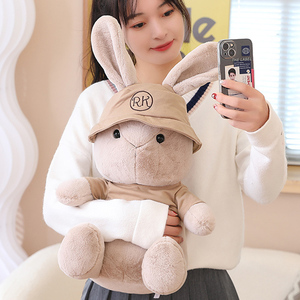 托比兔可爱小兔子公仔安抚睡觉抱枕儿童毛绒玩具小礼物布娃娃玩偶