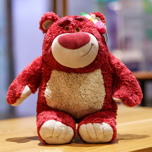 正版可爱草莓熊公仔紫色小熊熊玩偶送女生日礼物高档娃娃毛绒玩具