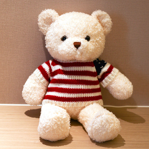 白色泰迪熊公仔抱抱熊布偶娃娃小熊玩偶女生孩子床上睡觉毛绒玩具