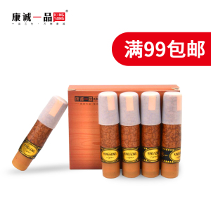 康诚一品 雪茄电子烟专用烟嘴 手工循环型烟弹男士多口径雾化器