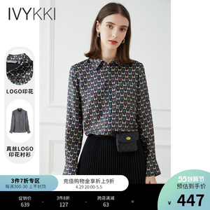 艾维ivykki女装