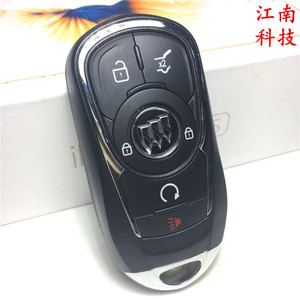 适用于别克新君越智能卡16/17/18款全新君越钥匙君威智能卡遥控器