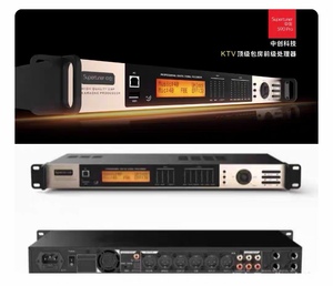 正品中创ZC590前级效果器专业数字KTV混响器防啸叫卡拉OK数字音频