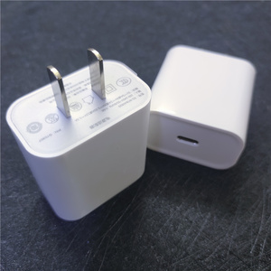 4英寸12promax充电线pd十二mini适用于iphone平果迷你数据线