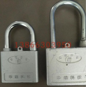 华维科技cwbs锁钥匙广州恒信通用有限公司其它服饰配件
