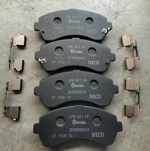 【原厂刹车片盘】原厂刹车片盘品牌,价格 - 阿里巴巴