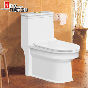 九条龙品牌坐便器马桶家用抽水座便器卫浴陶瓷洁具超漩式静音节水
