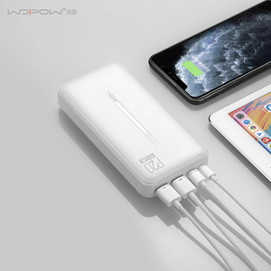沃品p20小沃充电宝20000毫安快充type华为苹果小米通用移动电源