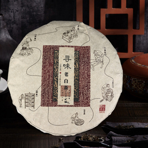 2018寻味老白茶老寿眉福鼎陈年质量特级正宗茶叶饼350g紧压白茶