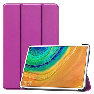 适用华硕asus zenpad 3 8.0英寸平板保护套 p008外壳 z581kl超薄