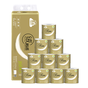洁云绒触感卷纸卫生纸批发包邮 促销 家用家庭装特价4层160克30卷