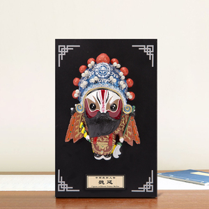 东方工意京剧脸谱摆件中国特色礼品送老外出国中国风手工艺品魏延