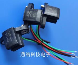 HME101代替 HKZ101 霍尔效应式叶片传感器 电源电压24V