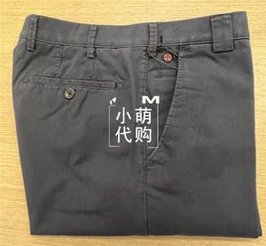 德国meyer/迈雅休闲裤专柜正品 2022年春夏款13130-como￥1980