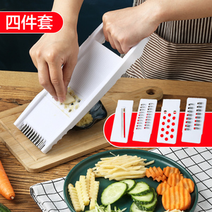 多功能切菜器厨房用品插菜板切菜切片器家用刨丝擦丝器土豆丝神器