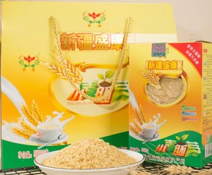 新疆伊犁盛康小麦胚芽高蛋白无添加即食冲饮卵磷脂营养早餐包邮