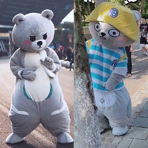 网红熊牵然熊卡通人偶服装抖音同款活动宣传表演开心熊成人玩偶服