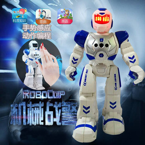 机械战警智能遥控机器人玩具感应电动跳舞机器人男女孩益智礼物