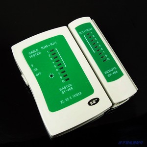 多功能家用水晶头网线测试仪通断检测器对线器寻线器查线器送电池