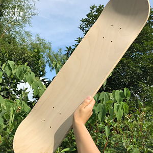 双翘DIY四轮滑板车成人初学者男女青少年双翘滑板定制枫木八层七