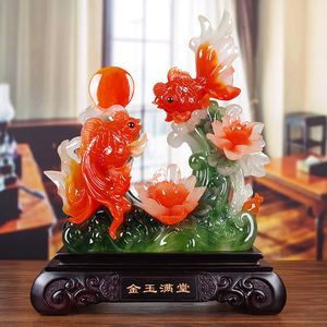 金玉满堂金鱼摆件招财家居客厅玄关隔断装饰品送朋友乔迁新居礼物