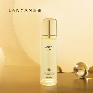 兰研菁萃臻颜爽肤水深层补水紧致肌肤保湿控油化妆护肤品专柜正品