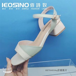 佰诗奴女鞋2022年夏新款牛皮中粗跟时尚扣带拼色凉鞋805215979