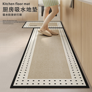 简约原木风硅藻泥厨房地垫吸水吸油耐脏防滑可擦免洗现代厨房脚垫