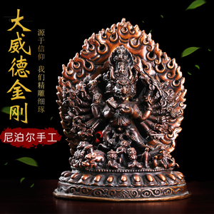 大威德金刚佛像