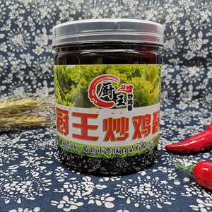 临沂万佳花椒酱厨王炒鸡500g香辣大盘鸡摇滚鸡地锅鸡黄焖鸡鸡公煲