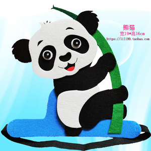 熊猫头饰头套儿童表演道具帽子野生动物幼儿园演出装扮用品