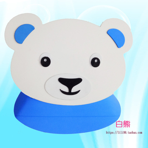 北极熊头套小熊帽子狗熊卡通头饰表演道具儿童角色扮演小动物具面