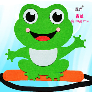 荷叶圆圆头饰小青蛙头套 儿童表演道具小鱼帽子 幼儿园话剧扮演