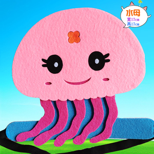 水母头饰道具章鱼卡通帽子龙虾头套儿童舞台装扮演出海洋鱼服饰帽