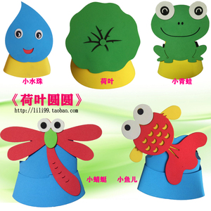 荷叶圆圆头饰水珠头套 儿童表演道具青蛙帽子 幼儿园演出荷花扮演