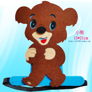 小熊头饰道具狗熊猫头套 儿童表演道具帽子 野生动物 幼儿园演出