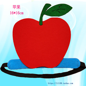 红苹果帽子梨头饰水果表演道具桃子面具幼儿园教学活动公开课扮演