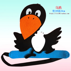 两只懒乌鸦头饰道具卡通头套动物帽子大树面具儿童舞台装扮演出服