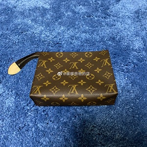 【现货】 louis vuitton/路易威登 lv老花洗漱包 19化妆包 手拿包