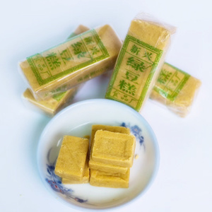 厦门特产古早味让手工糕点新兴绿豆糕花生糕咸梅糕1盒540克包邮