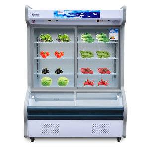 欧驰宝点菜柜520升商用立式冷藏柜冷冻柜麻辣烫点菜柜冷藏展示柜