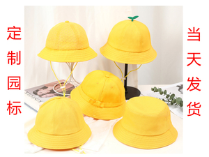 儿童小黄帽棉布渔夫帽定制logo日系小丸子帽定做幼儿园小学生帽子