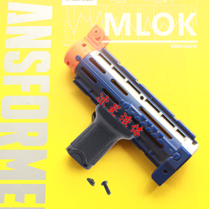 手阻 Mlok系统 mlok支架 m-lok 护木条 全尼龙材质 螺丝