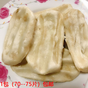 地锅饼