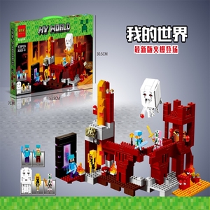 2020年新品乐高21122我的世界树屋积木男孩拼装玩具地狱地下堡垒