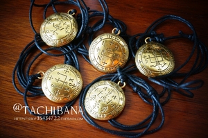 开市不赚淘宝所罗门的钥匙护符防止附身智慧项链吊坠4人付款29.