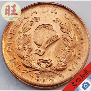 1967年哥伦比亚1分硬币 17.2mm.原光 货币外币 包老保真特价绝版