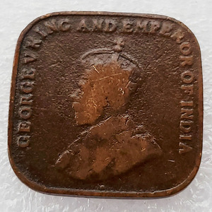 1919年马来亚1分方形铜币 乔治五世 英属海峡异形币.25mm.收藏品